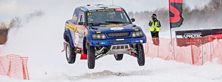 TURKMEN ATHLETES COMPETED IN THE FIRST STAGE OF THE WORLD CUP IN SNOW AND  ICE RACES | VIENNA, REPUBLIC OF AUSTRIA - EMBASSY OF TURKMENISTAN