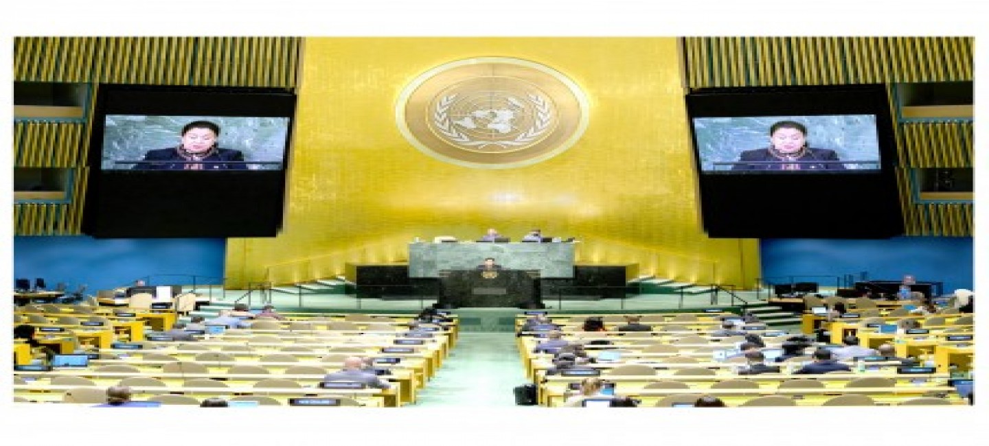 STATEMENT OF THE DELEGATION OF TURKMENISTAN DURING THE GENERAL DEBATE OF THE 77TH SESSION OF THE UNITED NATIONS GENERAL ASSEMBLY (NEW YORK, 26 SEPTEMBER 2022)